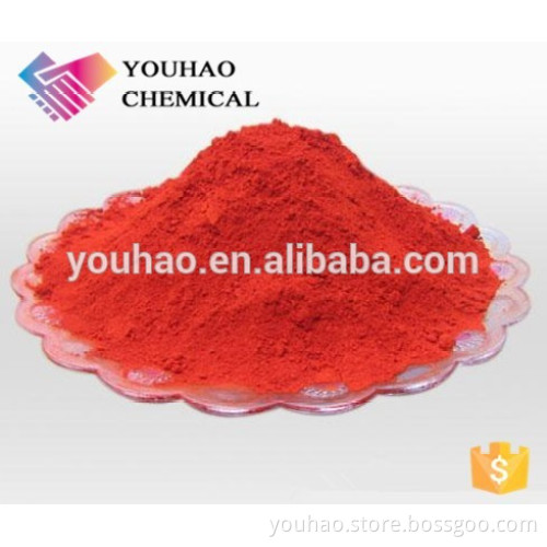 Acid Orange II/Acid Orange 7 for leather